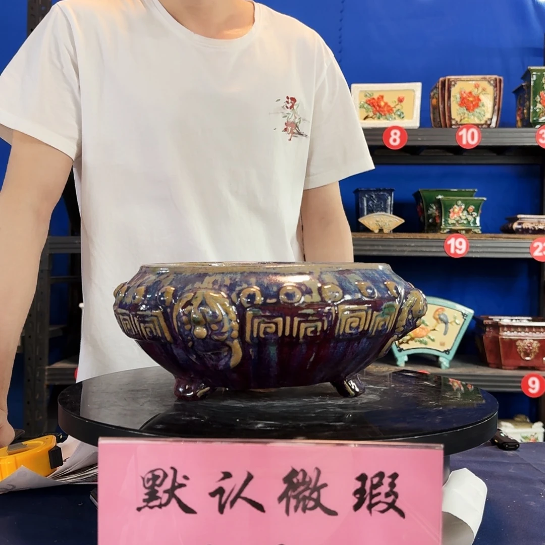 A***瑜9378石湾微瑕 闪购