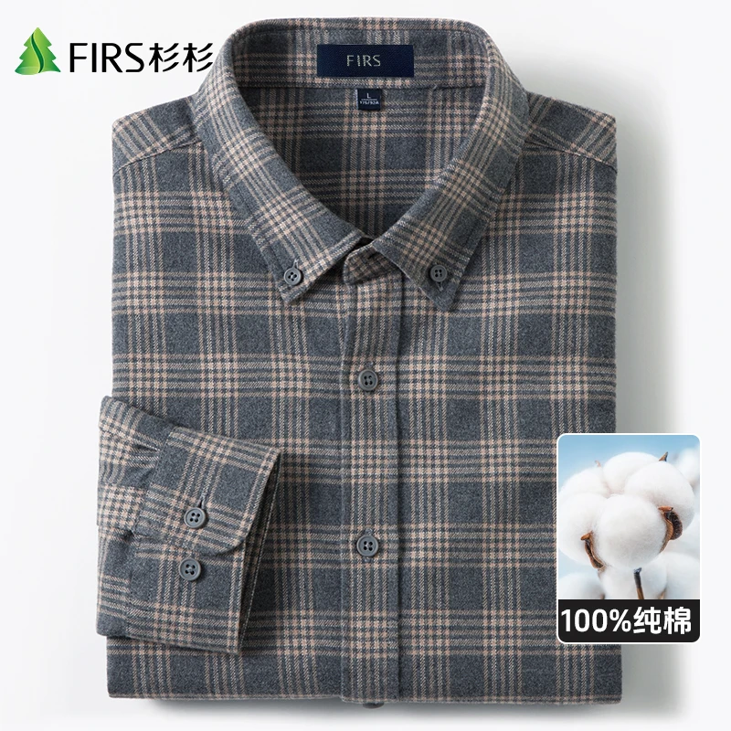 杉杉2025新款纯棉灰色格子外套衬衫中年轻奢保暖秋冬休闲长袖衬衣