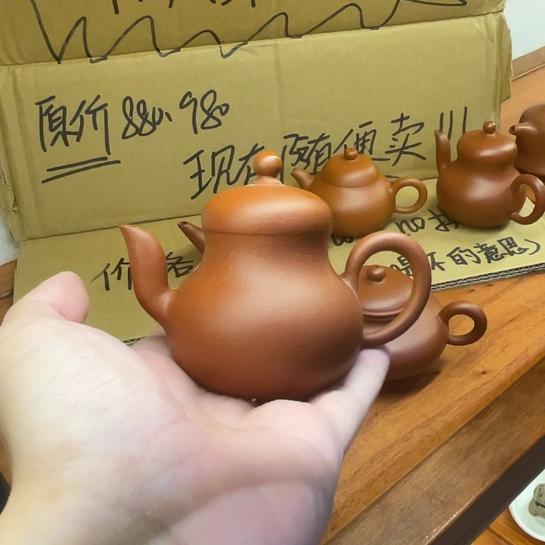 茶壶紫砂120cc微瑕思婷4