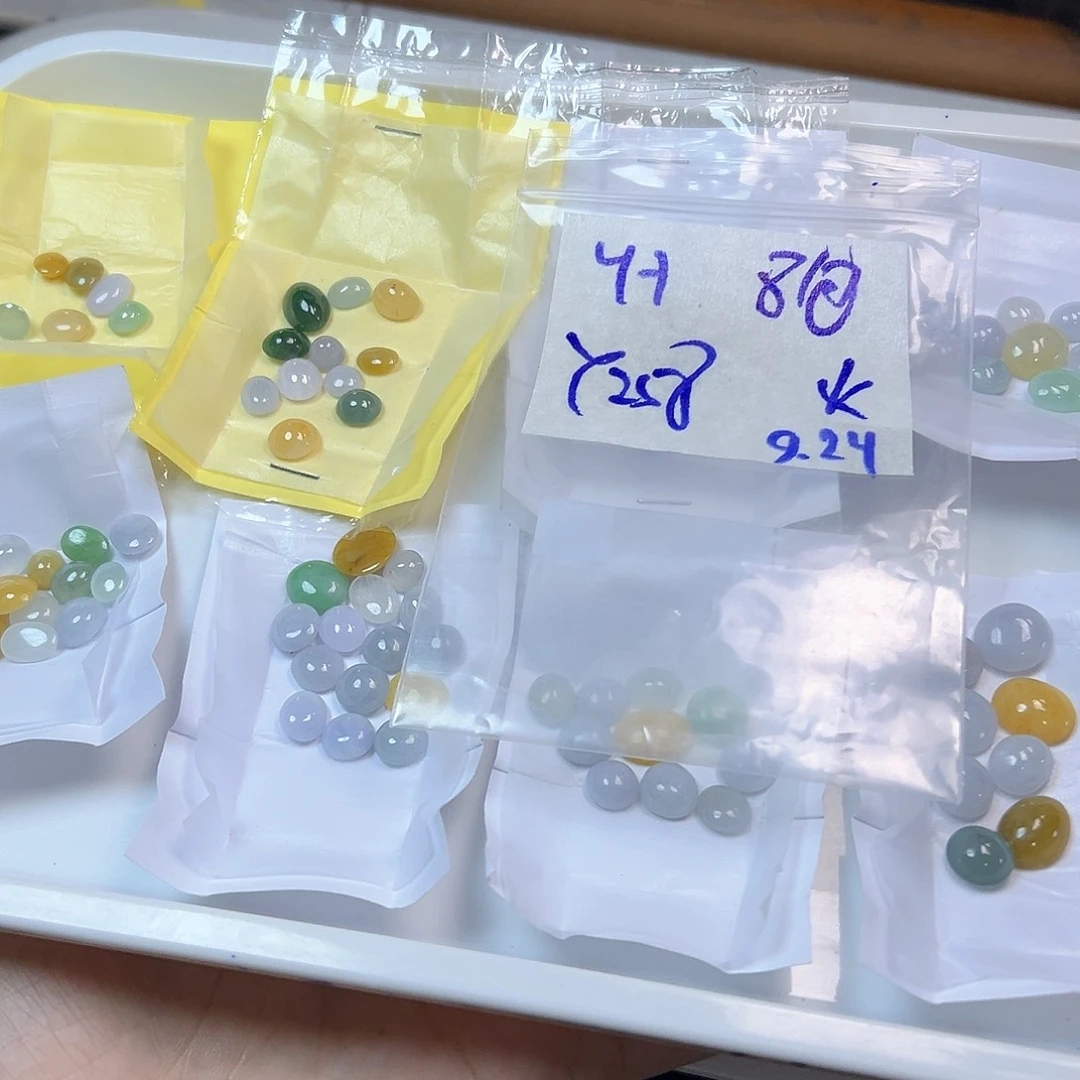 【闪购商品】未镶嵌定制翡翠火