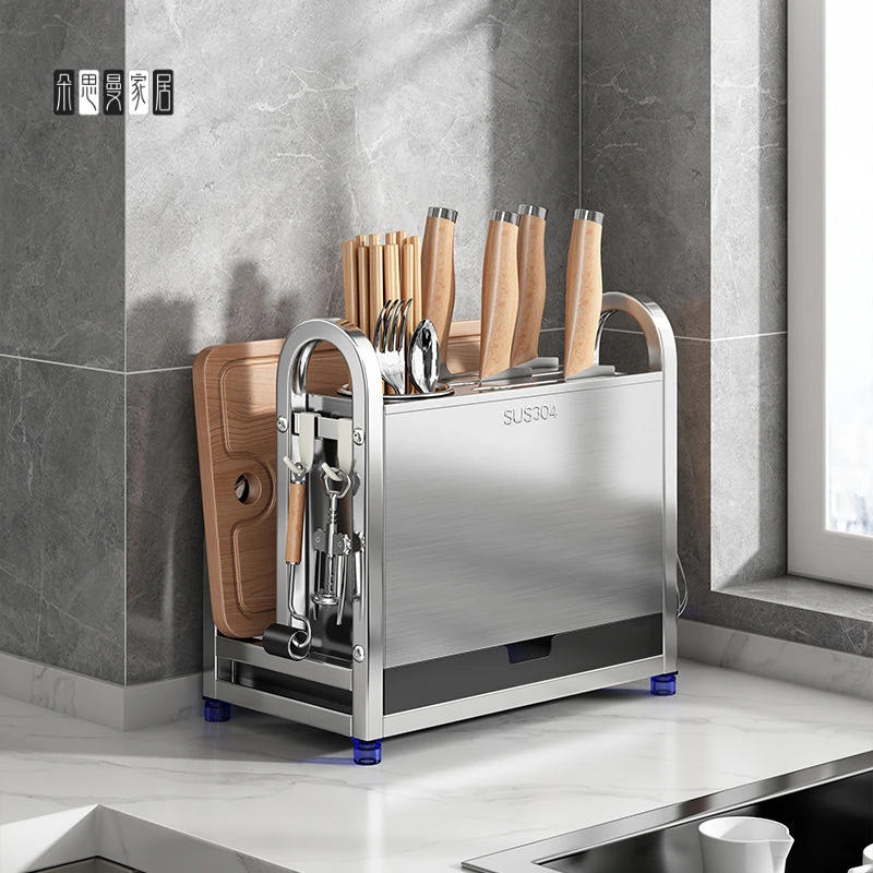 朵思曼不锈钢刀架刀座厨房置物架砧板菜刀架菜板刀具架子筷筒收纳
