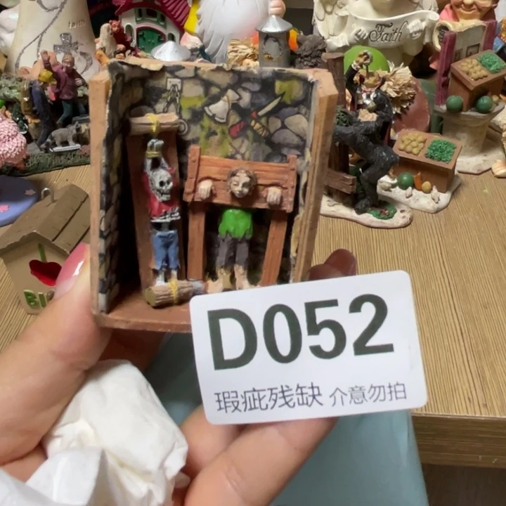 桦***树摆件孤品老货微瑕瓷