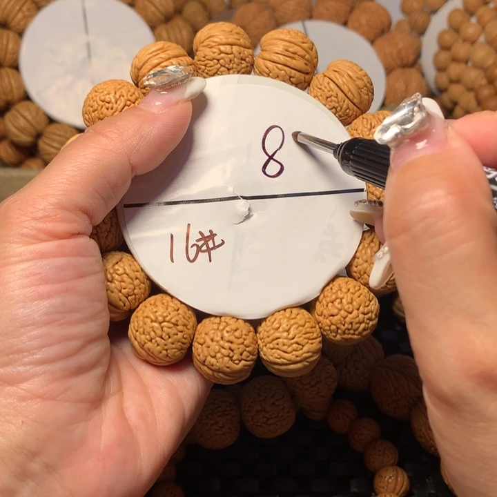 桃核吊坠8**816号链接。。。。。。