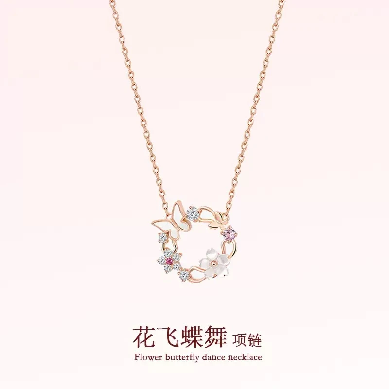 钛钢项链 时尚花环项链花朵锁骨链高级感轻奢小众F2013