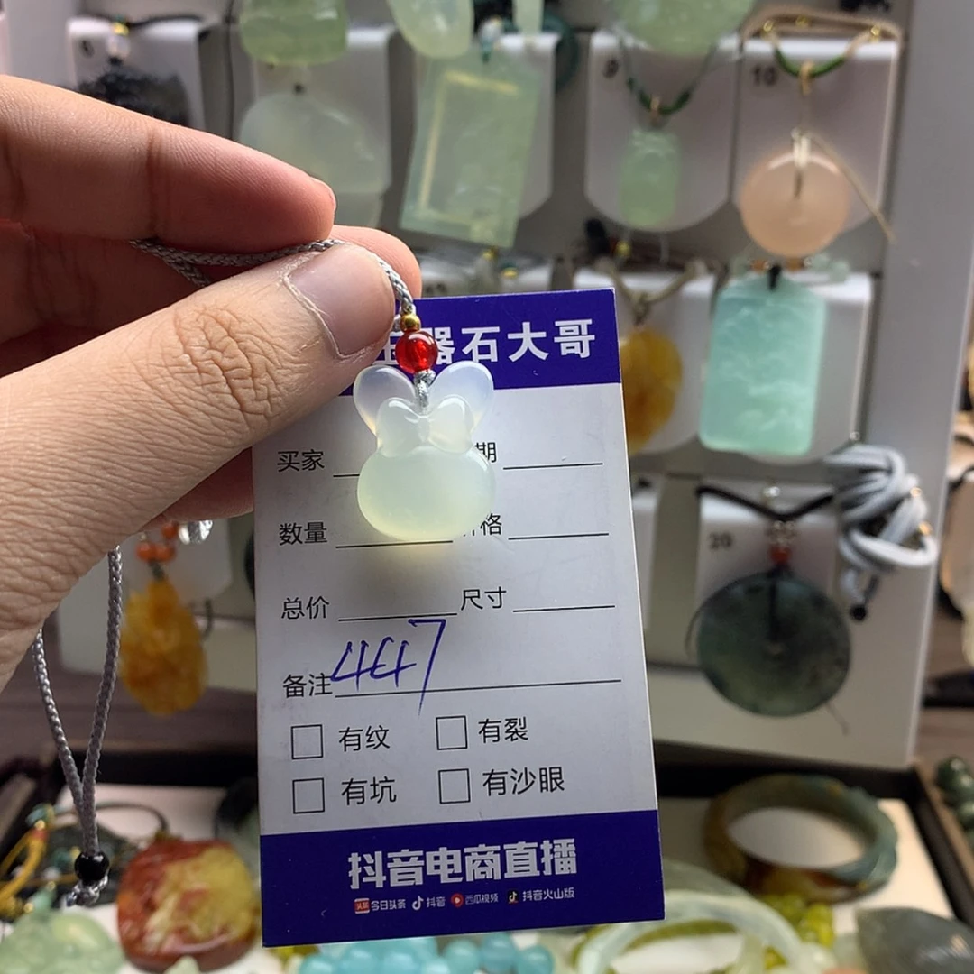 【闪购商品】蛇纹石玉颈饰未镶嵌