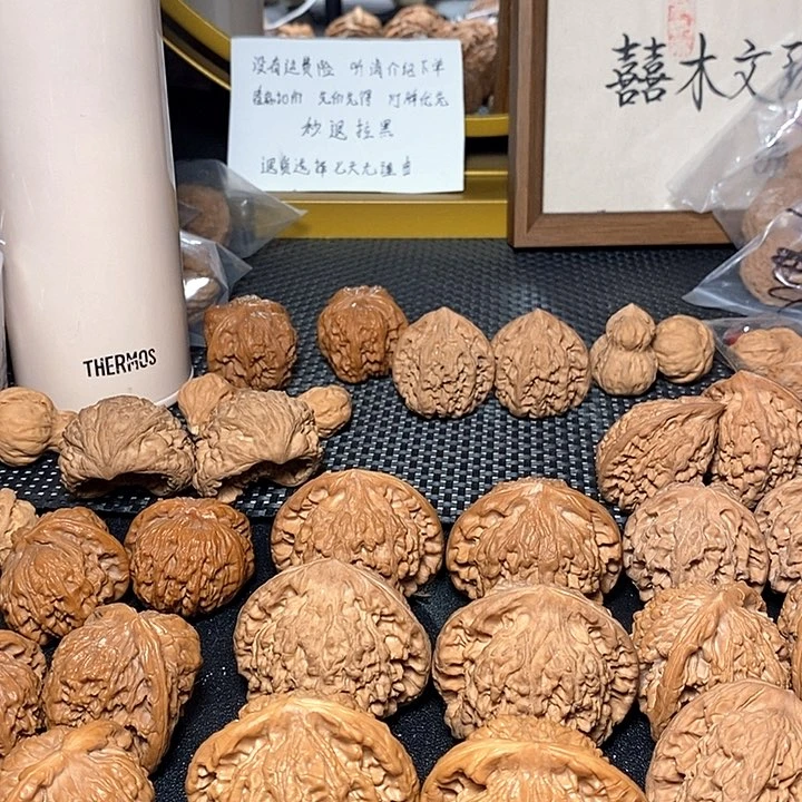 文玩核桃吊坠余**乐111111111111