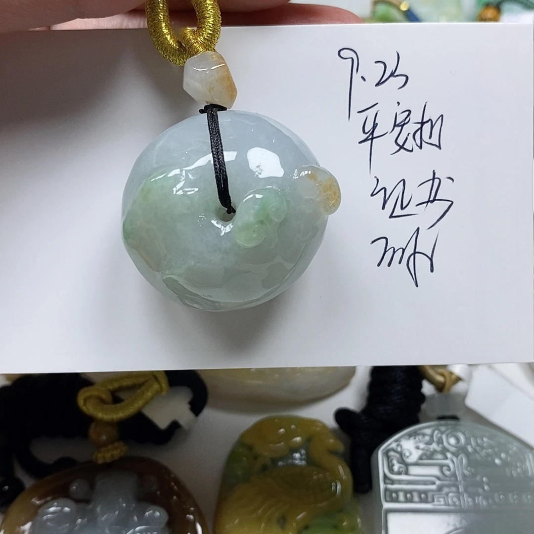 不***多颈饰未镶嵌翡翠翡翠