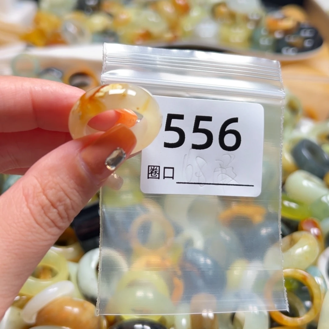 L***～蛇纹石玉未镶嵌戒指