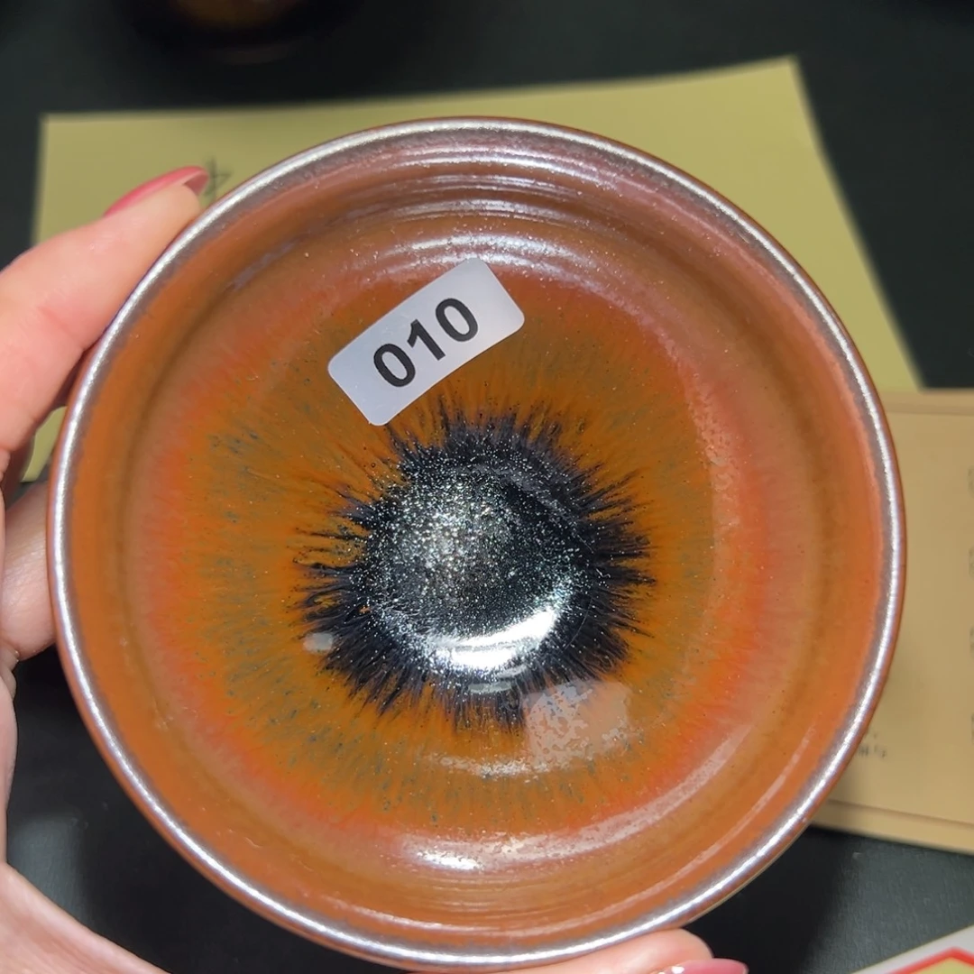 茶盏全手工原矿原釉建盏