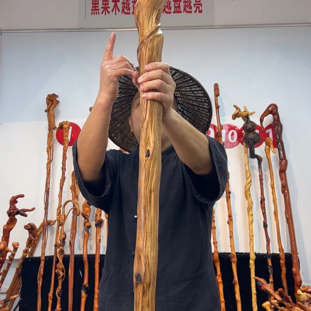 黑果木其他黑果木584
