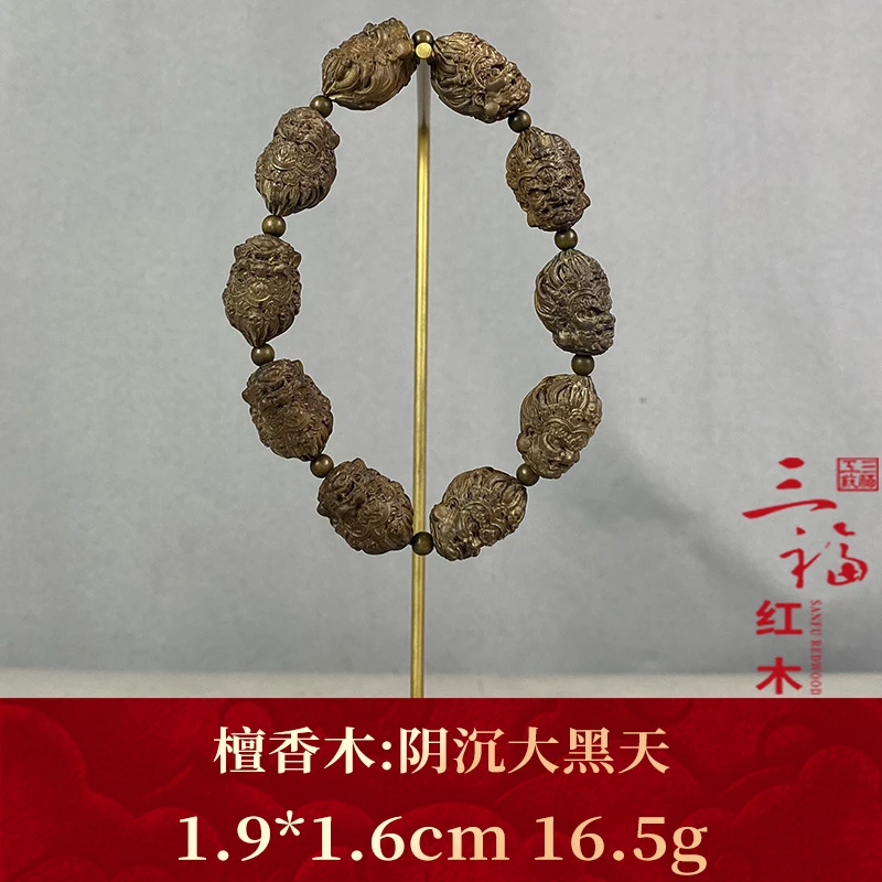 101559 阴沉大黑天 檀香木