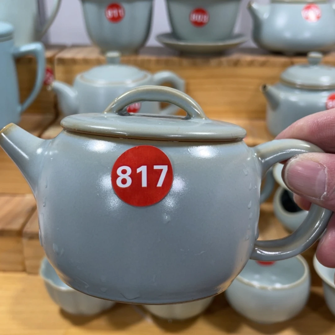 【闪购商品】陶瓷茶具茶杯家用