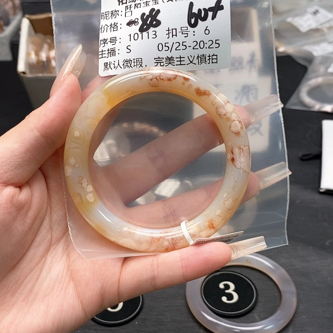 玛瑙/玉髓手镯合金阡****?