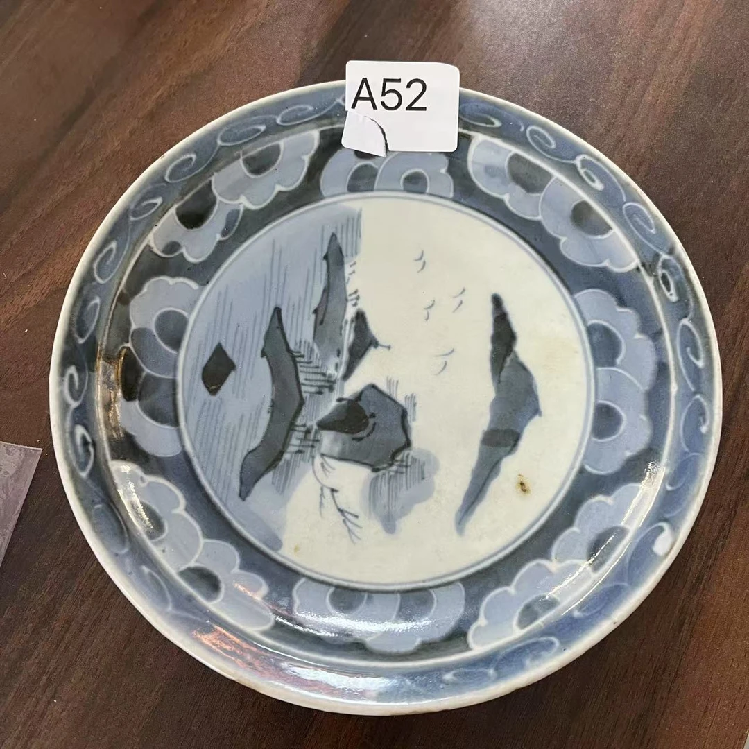 A52启源阁文物店古陶瓷