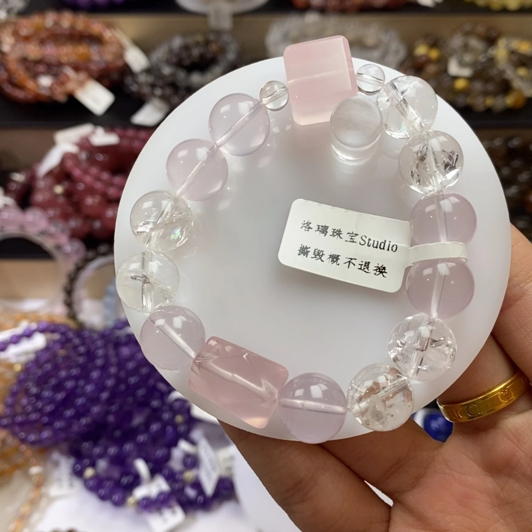 水晶未镶嵌手链diy