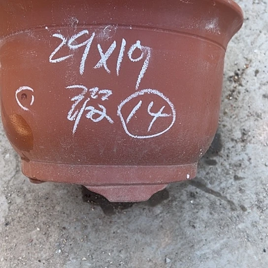 紫砂工艺厂……紫砂工艺厂……