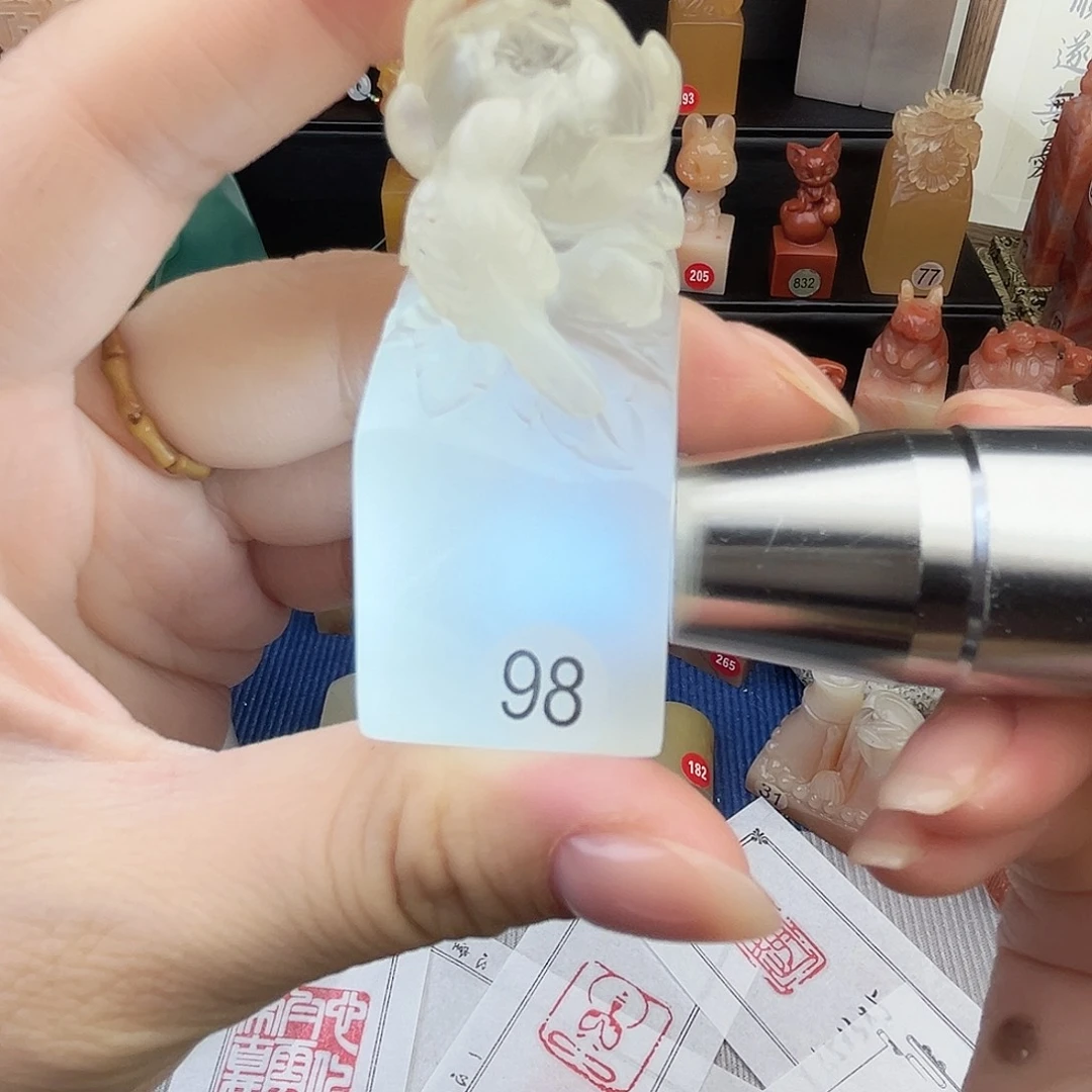 寿山石印石荔枝冻2.5×2.5×6.5