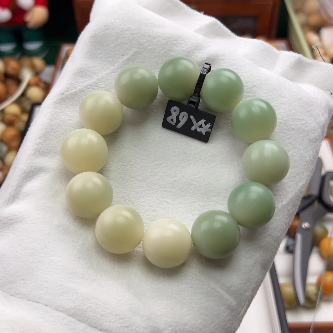 菩提根/象牙果手串卡21.7圆珠干磨大瑕疵