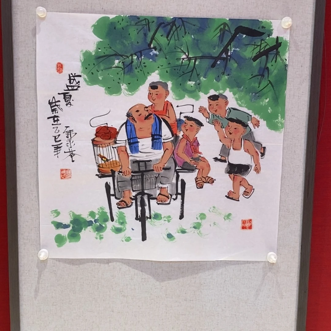 国画国画艺术国画艺术