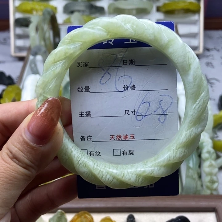 蛇纹石玉未镶嵌手镯