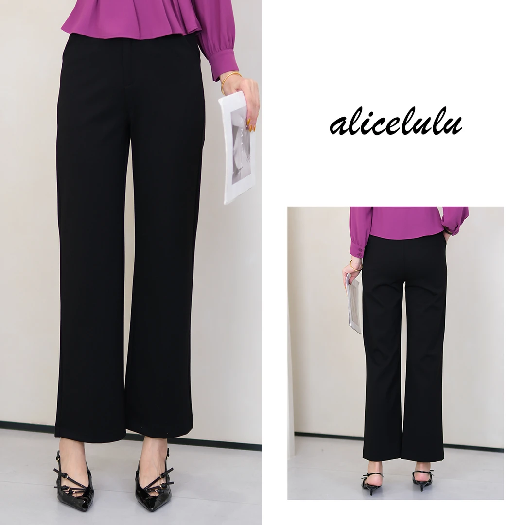 4alicelulu设计感蕾丝花边裤腰直筒宽松百搭休闲裤S622678U