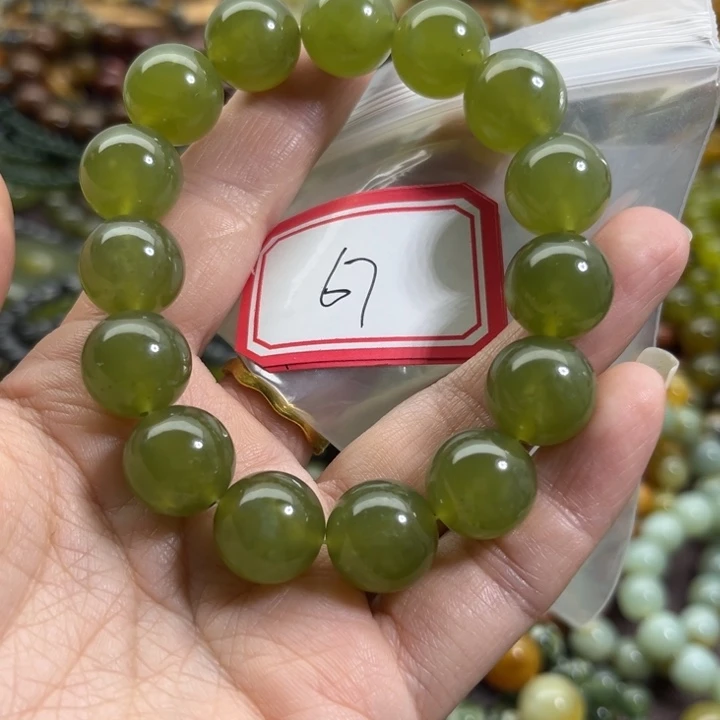 林***️蛇纹石玉未镶嵌手链