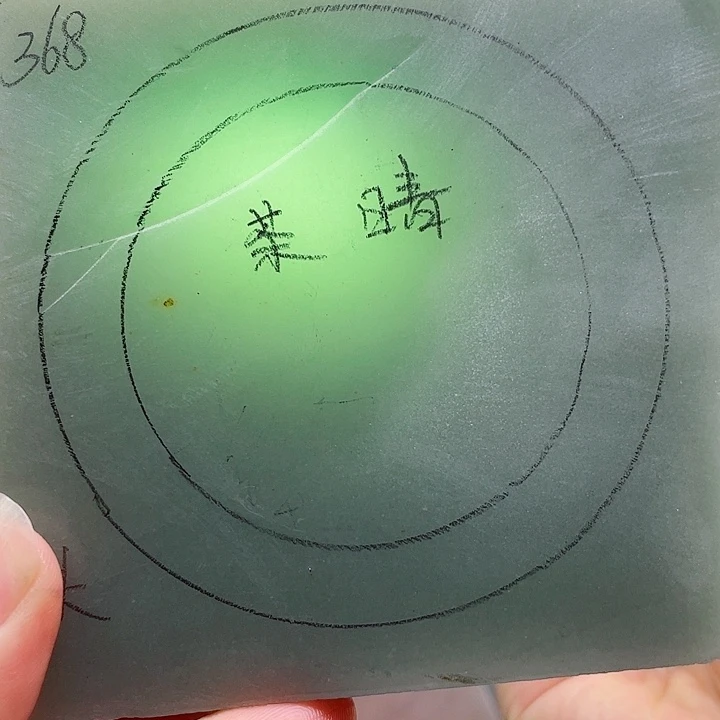 未镶嵌手镯石英质玉定制