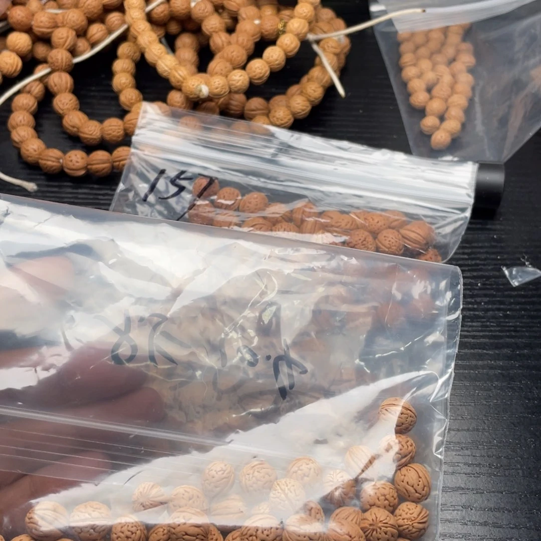【闪购商品】东**东散子30元优惠活动