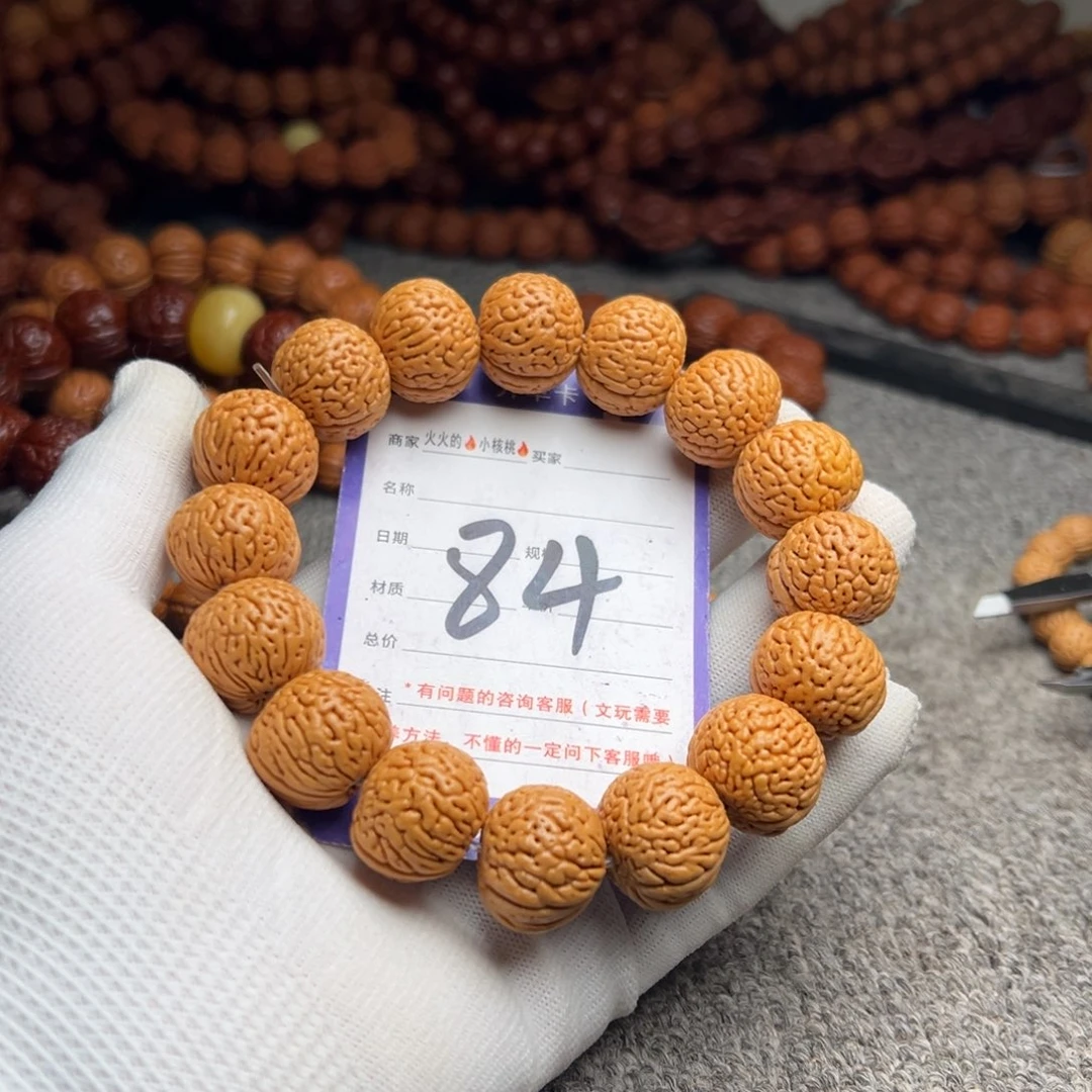 桃核手串84桃核白月光19