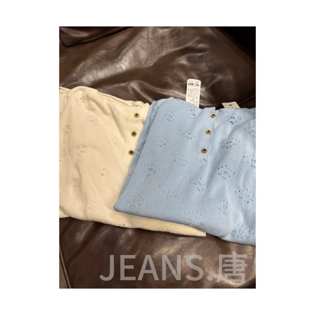 JEANS TANG｜长袖防晒衫