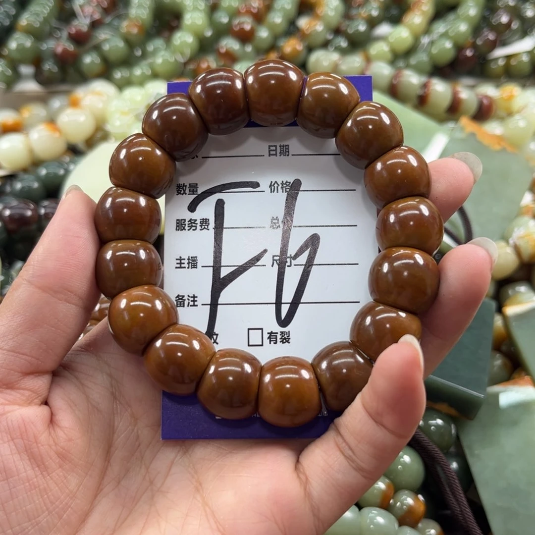 未镶嵌手链透闪石质玉?***隆