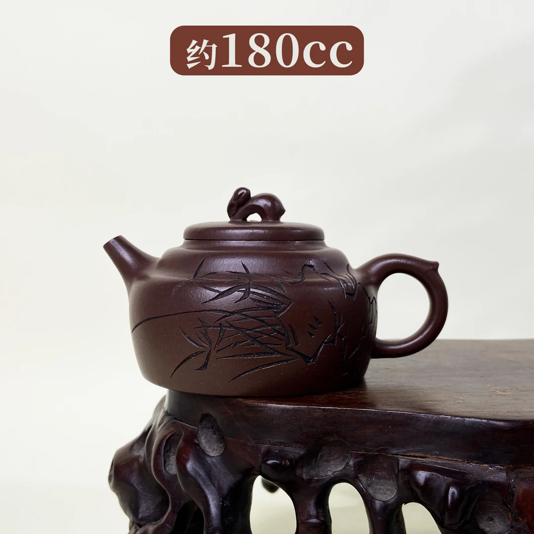 宜兴手工紫砂壶 GP0104-13