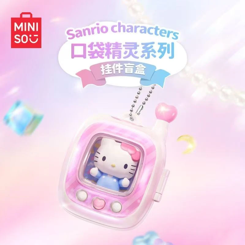 （拆盒）名创优品Sanrio characters口袋精灵系列盲盒挂件
