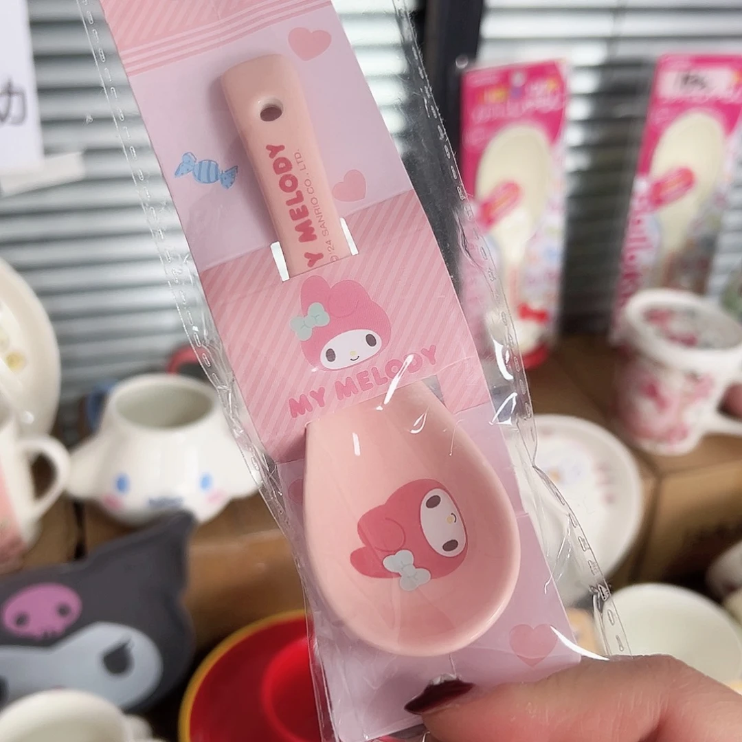 碟偏远地区不包邮