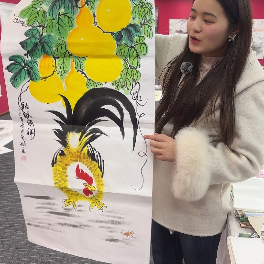 国画国画作品纯手绘