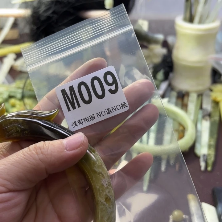 蛇纹石玉发饰合金圆*