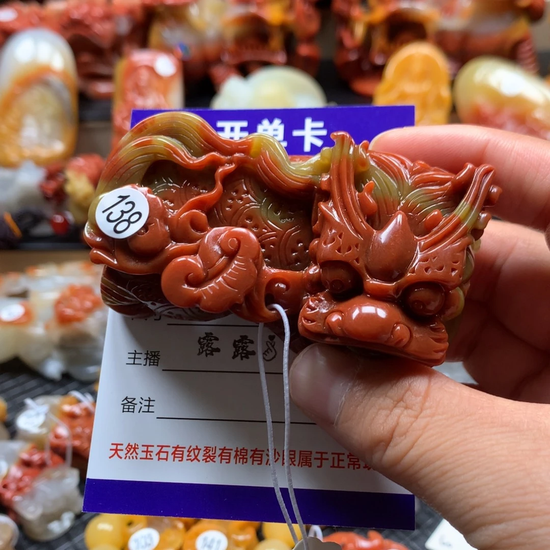 古***宁石英质玉（黄龙玉）未镶嵌貔貅