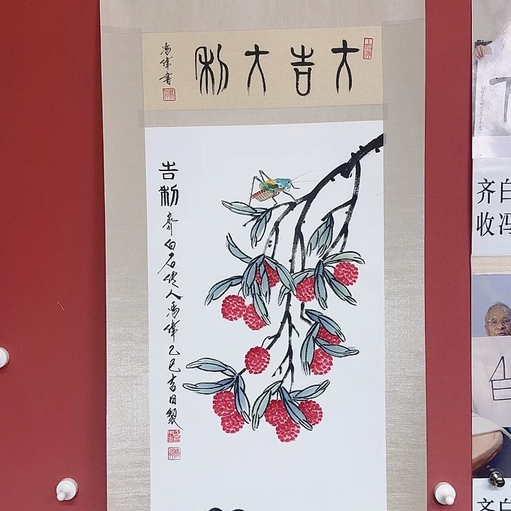 国画冯伟老师手绘作品