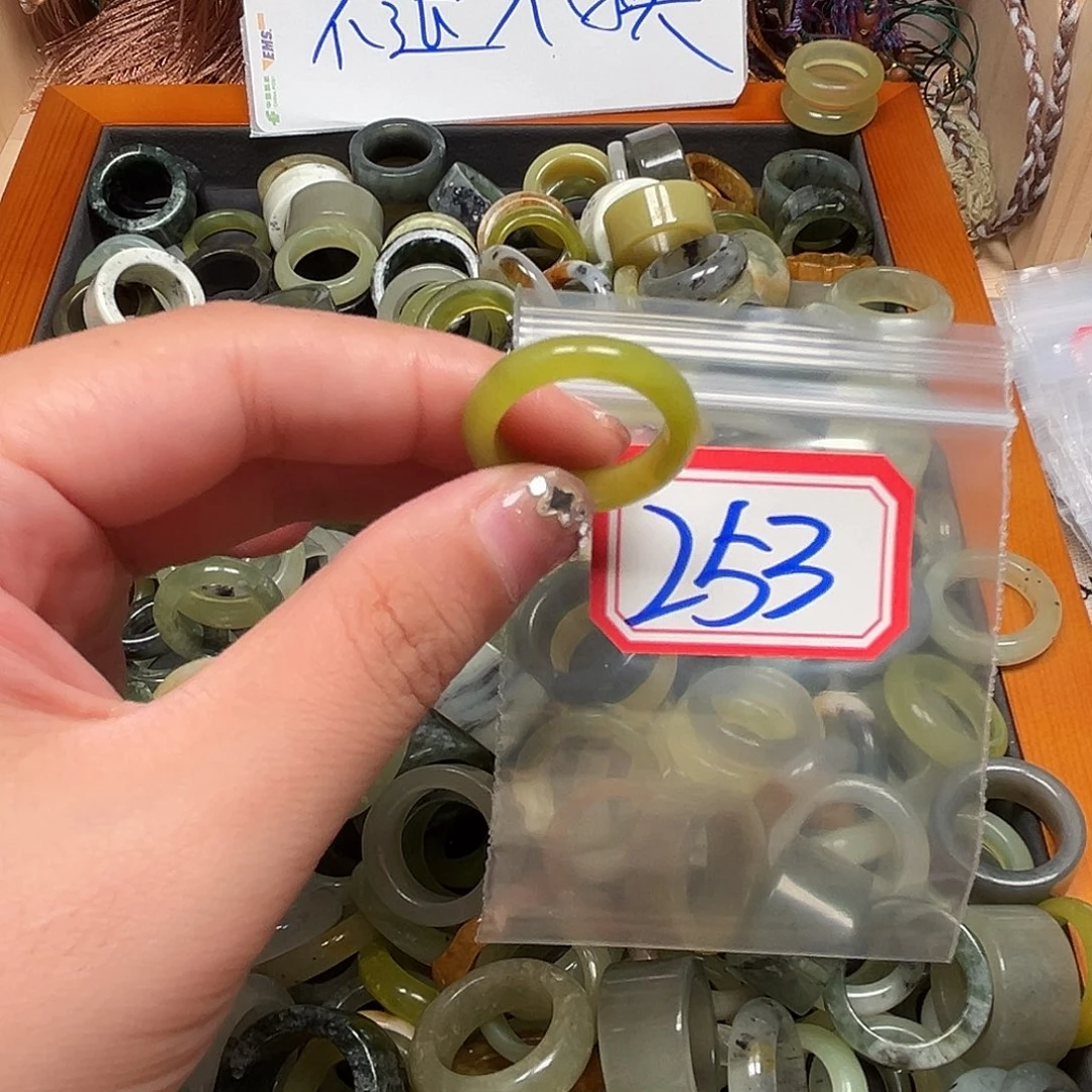 手****未镶嵌蛇纹石玉珠宝奇石