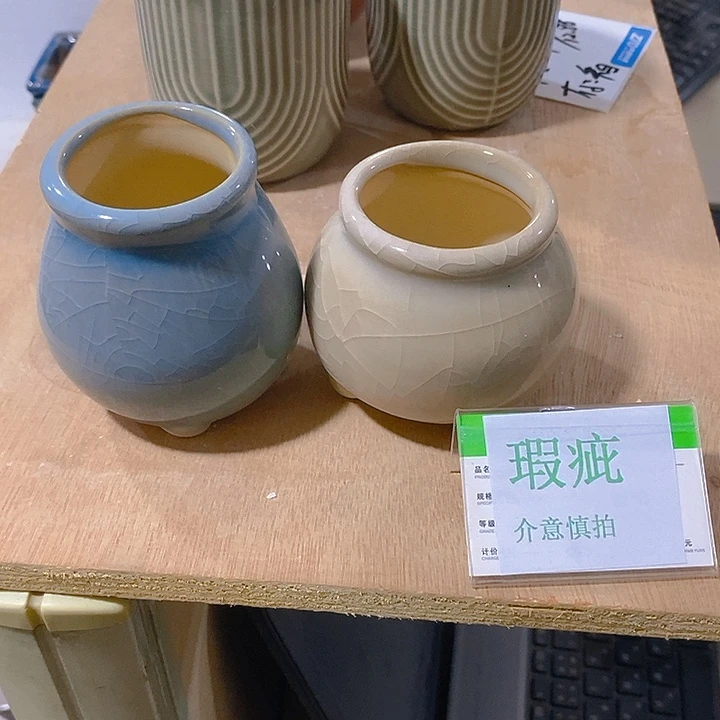 摆件多肉瑕疵盆有孔
