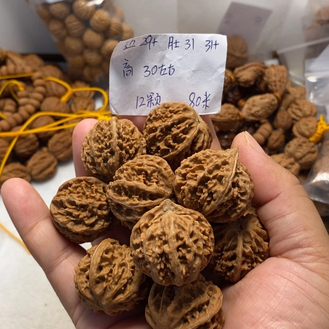 吊坠文玩核桃大西瓜单圈