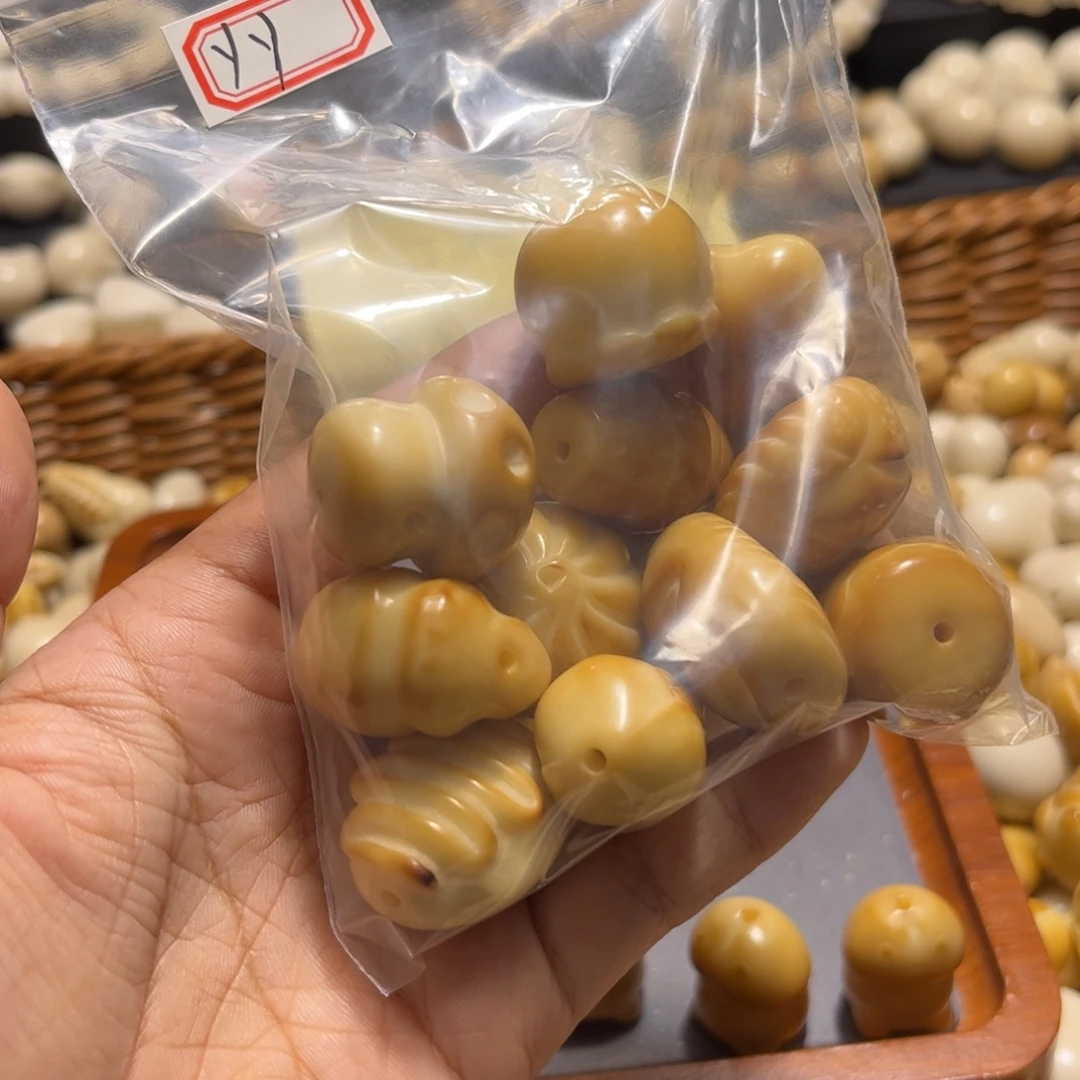 y***y吊坠菩提根/象牙果