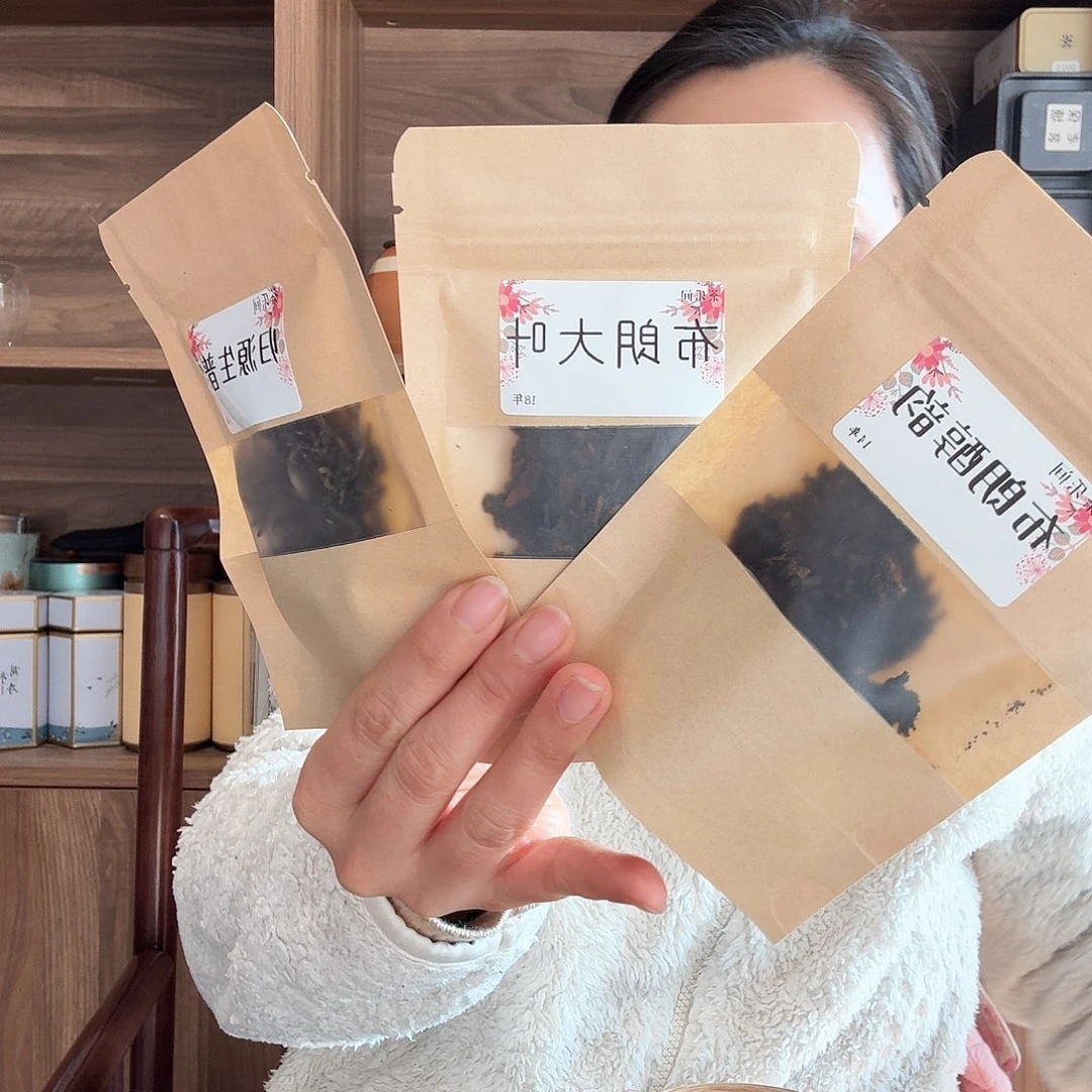 一生两熟-口粮品饮