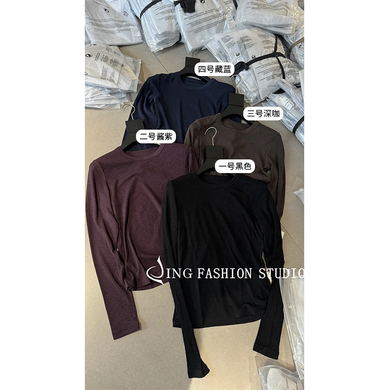 《魔力长袖T》高定超舒服T恤9660时尚休闲女装轻奢打底上衣圆领百搭