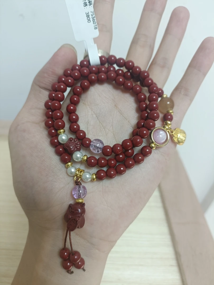 含辰砂工艺品猫爪多圈手串无礼盒