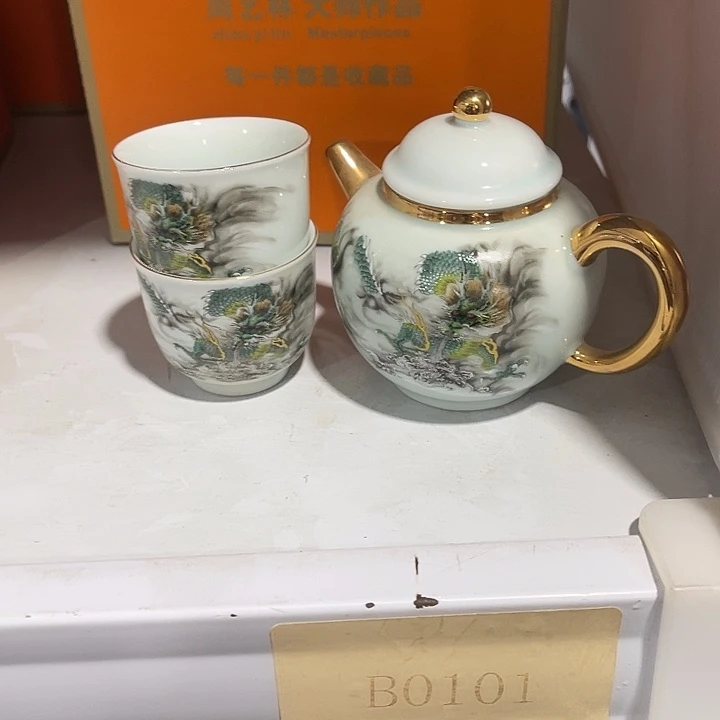 福利待遇多多哦哦哦