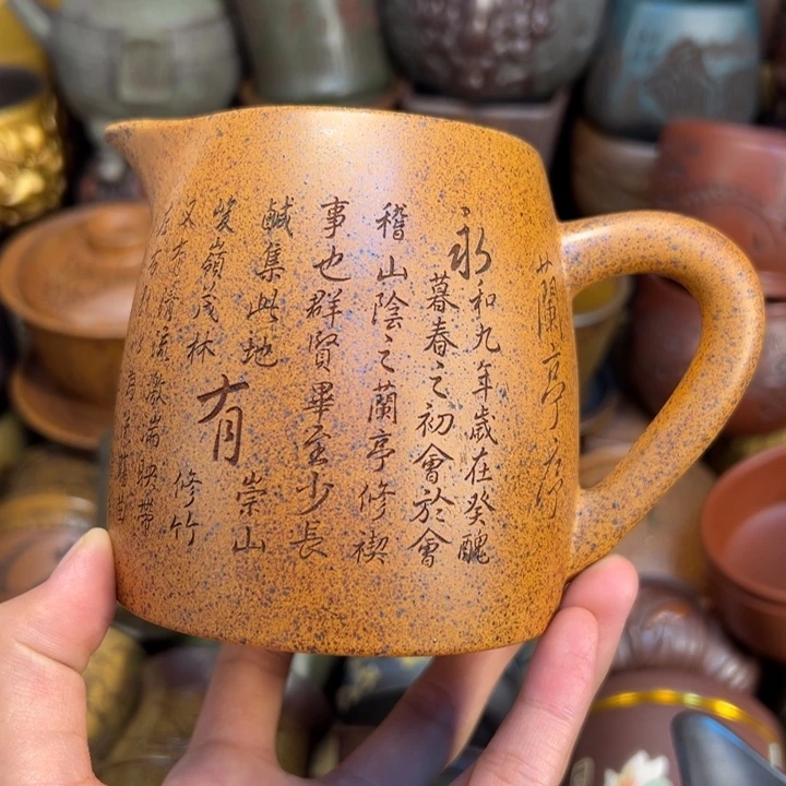 紫砂茶杯宜兴紫砂杯子