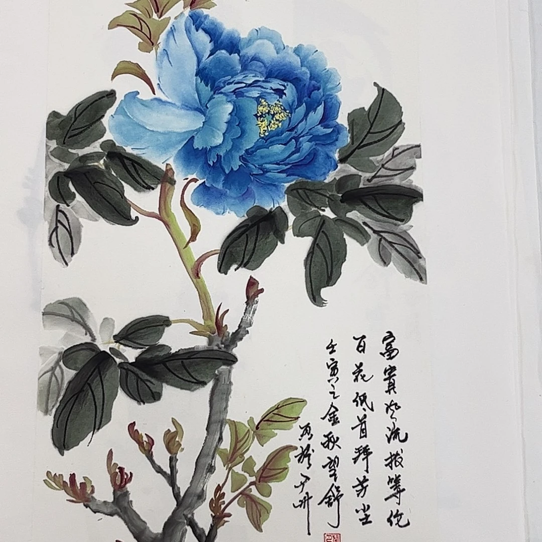 国画望舒老师四尺四开花鸟奇