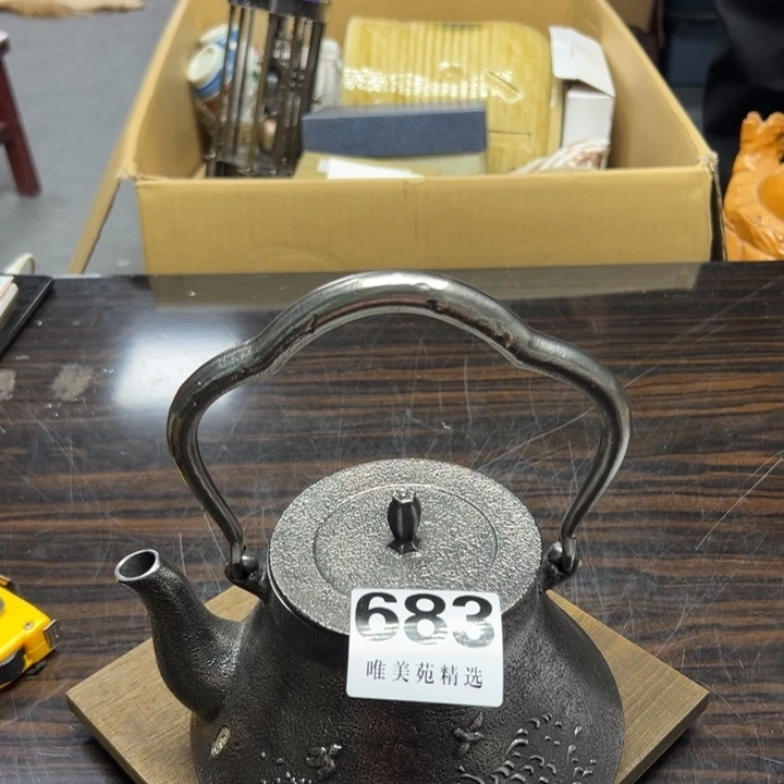 用****4精品瓷器精品系列