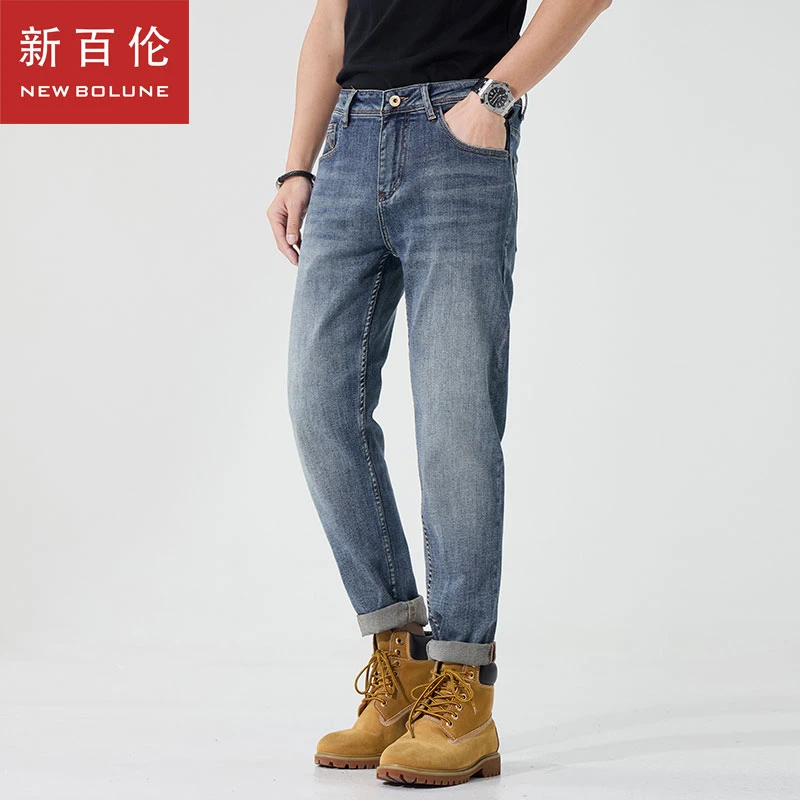 新百伦2025春季新款蓝色牛仔裤男士休闲百搭修身小直筒九分长裤子